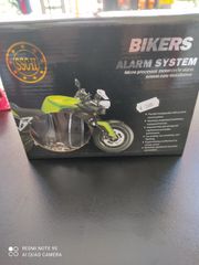 ΣΥΝΑΓΕΡΜΟΣ BIKERS ALARM SYSTEM