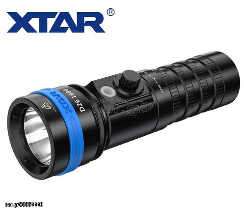 Xtar Φακός D26 1600S Full Set