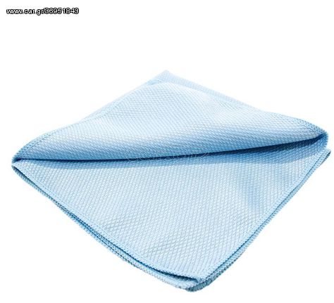 BLUE DIAMOND Glass Towel 41X41cm 280gsm (THE RAG COMPANY) - 1798