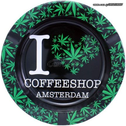 Μεταλλικό Τασάκι - Σχέδιο I Love Coffeeshop Amsterdam