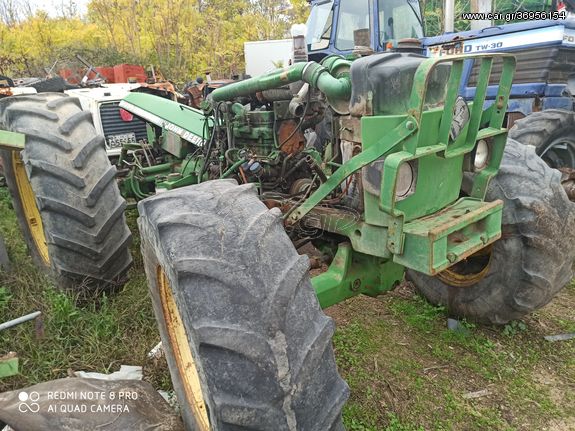 John deere 2650