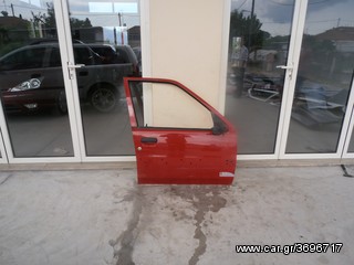 Πορτες απο citroen saxo 96-03 εμ.πισο δεξι