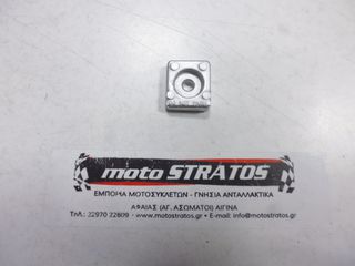 Ανόδιο Μπρακέτου Honda BF.30D BAUJ1000001 - BAUJ1099999 41106ZW9000