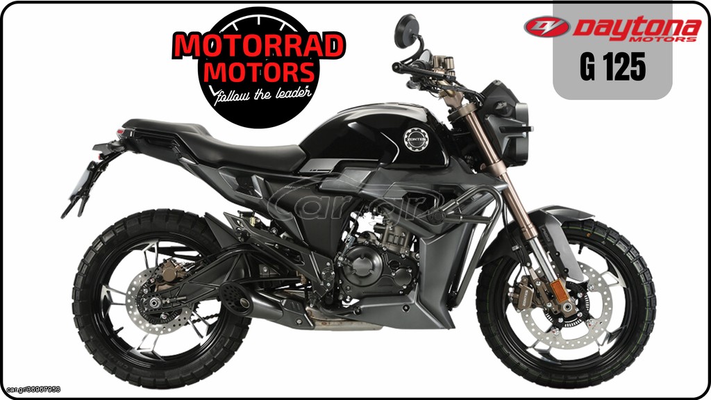 Daytona G125 2026 ZONTES