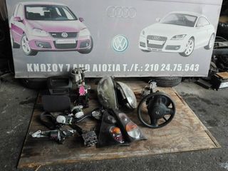 CITROEN C1 ΜΟΝΤΕΛΟ ΤΟΥ 2004-2013!!! ΠΕΡΙΛΑΜΒΑΝΕΙ ΓΙΑ ΑΝΤΑΛΛΑΚΤΙΚΑ MOTEΡ(1KR),ΣΑΖΜΑΝ,ΠΟΡΤΕΣ,ΜΟΥΡΗ Κ.Α... -thumb-11