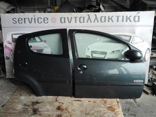 CITROEN C1 ΜΟΝΤΕΛΟ ΤΟΥ 2004-2013!!! ΠΕΡΙΛΑΜΒΑΝΕΙ ΓΙΑ ΑΝΤΑΛΛΑΚΤΙΚΑ MOTEΡ(1KR),ΣΑΖΜΑΝ,ΠΟΡΤΕΣ,ΜΟΥΡΗ Κ.Α... -thumb-12