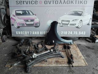 CITROEN C1 ΜΟΝΤΕΛΟ ΤΟΥ 2004-2013!!! ΠΕΡΙΛΑΜΒΑΝΕΙ ΓΙΑ ΑΝΤΑΛΛΑΚΤΙΚΑ MOTEΡ(1KR),ΣΑΖΜΑΝ,ΠΟΡΤΕΣ,ΜΟΥΡΗ Κ.Α... -thumb-14