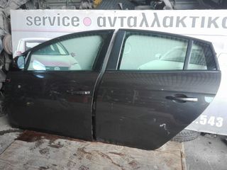 FIAT BRAVO 1,4.MOTER,SAZMAN,MOYΡΗ,05.013-thumb-20