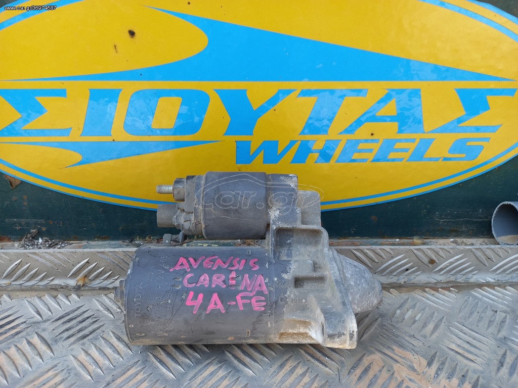 Toyota Avensis 4afe μιζα