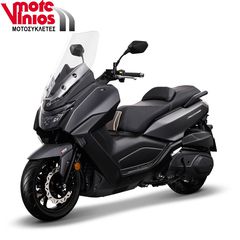 Sym Maxsym TL 2026 508 TCS EURO 5 *ΕΠΩΝΥΜΑ ΔΩΡΑ+ΤΕΛΗ '26*-thumb-2