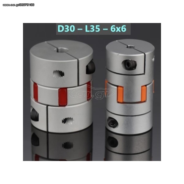 Kόμπλερ Άξονα - Jaw Coupling – D30 – L35 – 6×6