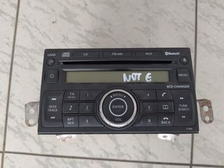 Ραδιοcd γνήσιο μεταχειρισμένο με κωδικό 28185 9U20A από Nissan Note 2005-2013 