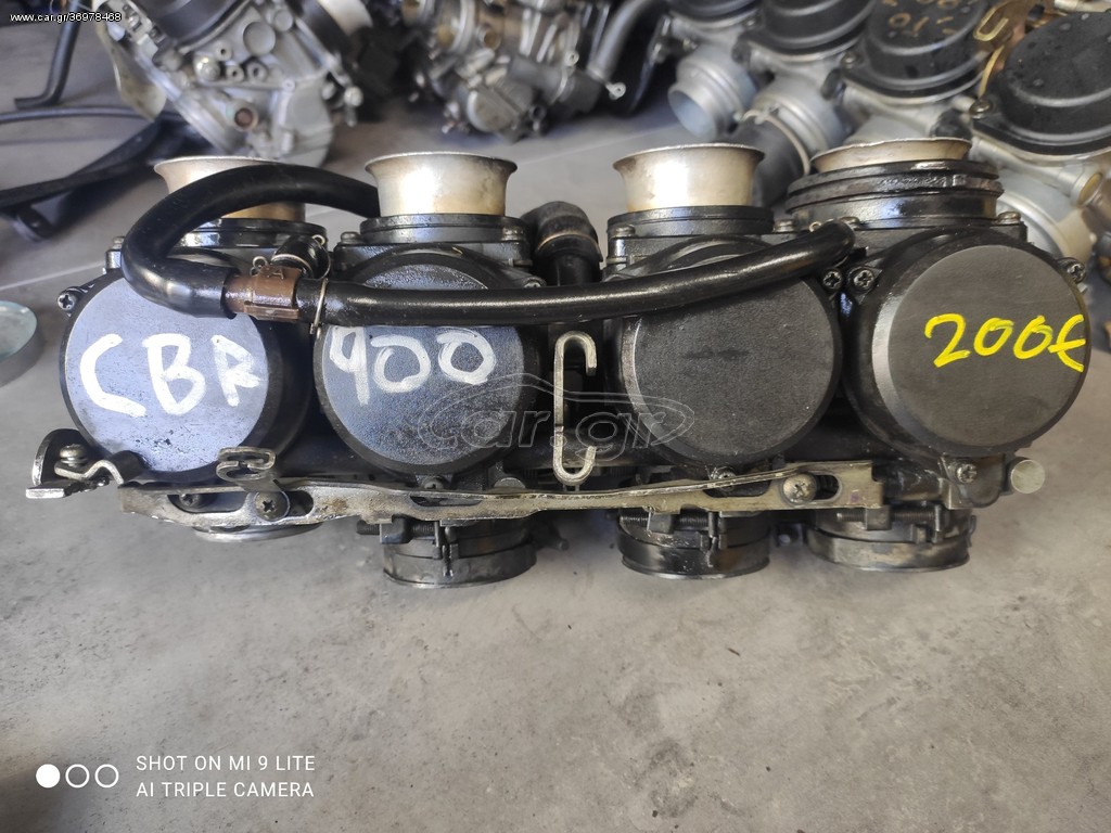     HONDA    CBR  900 ΚΑΡΜΠΥΡΑΤΕΡ    