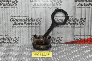 Πιστόνι-Μπιέλα Mercedes-Benz S350 W221 272967 2005-2012 (Εξωτερική Διάμετρος 88mm)