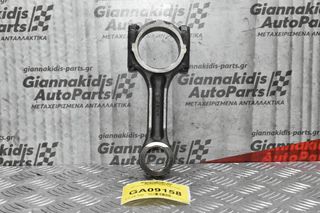 Μπιέλα Kia Sorento D4CB 2002-2010