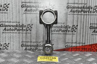 Μπιέλα Kia Sorento D4CB 2002-2010