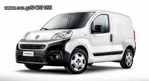 Σχάρα οροφής ΕΡΜΗΣ S501Β για FIAT FIORINO '06-