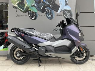 Sym MAXSYM TL 508 TCS 2026 TCS-thumb-4