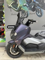 Sym MAXSYM TL 508 TCS 2026 TCS-thumb-26