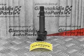 Πολλαπλασιαστες Toyota Corolla 2003-2009 90080-19021