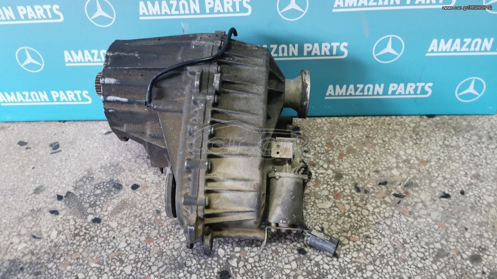 Βοηθητικο σασμαν για Mercedes-Benz W163 ML