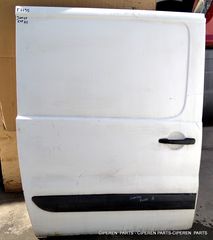 ΠΟΡΤΑ ΣΥΡΟΜΕΝΗ ΔΕΞΙΑ,(ΥΨΟΣ 1.48),CITROEN JUMPY,2007-2016,(Δ.Δ.Α),F7735