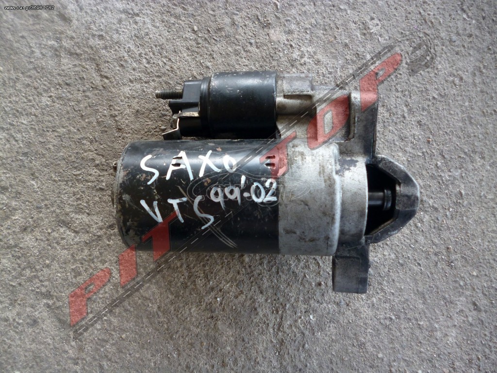 ΜΙΖΑ CITROEN SAXO VTS 1.6 , ΜΟΝΤΕΛΟ 1996-2003