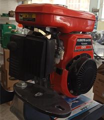 Kubota GH130, 2.9kW, 4hp, 3600rpm-thumb-1