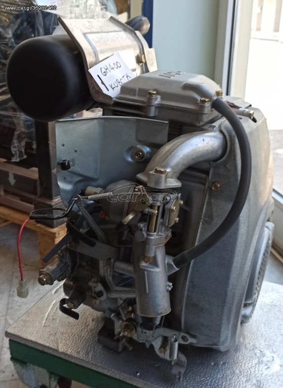 Kubota GH430, 15hp