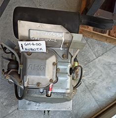 Kubota GH430, 15hp-thumb-1