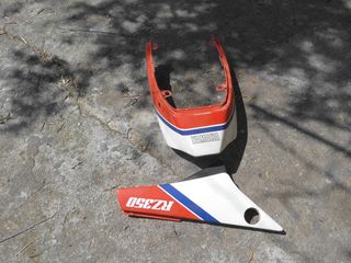 ΓΙΑ RD250 350 FZR 250 FZR400  ΕΞΑΤΜΗΣΕΙΣ ΕΜΠΡΟΣ ΠΙΡΟΥΝΙ ΦΕΡΙΝ ΔΑΓΚΑΝΕΣ ΚΛΠ-thumb-4