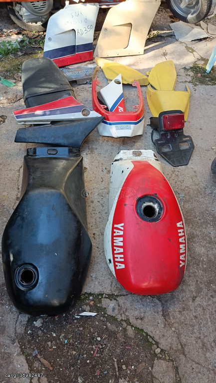 ΓΙΑ RD250 350 FZR 250 FZR400  ΕΞΑΤΜΗΣΕΙΣ ΕΜΠΡΟΣ ΠΙΡΟΥΝΙ ΦΕΡΙΝ ΔΑΓΚΑΝΕΣ ΚΛΠ