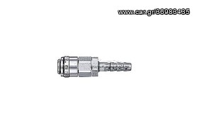 Ταχυσύνδεσμος Μini Ουρά 1/4" NITTO ΙΑΠΩΝΙΑΣ