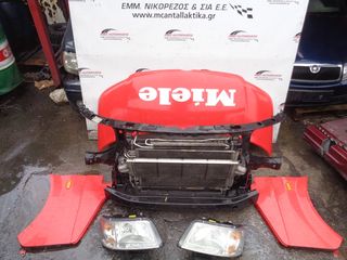 Μούρη κομπλέ  VW TRANSPORTER T5 (2003-2010)    DIESEL Καπό, 2 φτερά, 2 φανάρια ,μετώπη, τραβέρσα, ψυγείο κομπλέ(Νέρου,aircondition,λαδιού,intercooler,βεντιλατέρ)σωληνες, παγούρια, κ.λ.π