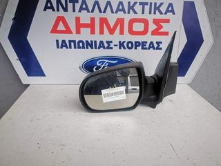 FORD MAVERICK '00-'08 ΜΕΤΑΧΕΙΡΙΣΜΕΝΟΣ ΑΡΙΣΤΕΡΟΣ ΚΑΘΡΕΦΤΗΣ ΗΛΕΚΤΡΙΚΟΣ ΑΒΑΦΟΣ (ΟΔΗΓΟΥ)