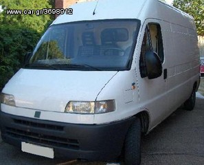 ΓΩΝΙΑ ΦΛΑΣ (ΕΙΣΑΓΩΓΗΣ)  ΑΡΙΣΤΕΡΗ: FIAT DUCATO 94-02