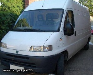 ΚΑΠΩ ΕΜΠΡΟΣ: FIAT DUCATO 94-02