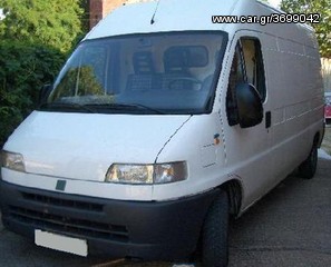 ΚΡΥΣΤΑΛΛΟ ΚΑΘΡΕΦΤΗ  99- (ΚΑΤΩ ΚΟΜΜ.)  ΔΕΞΙ: FIAT DUCATO 94-02