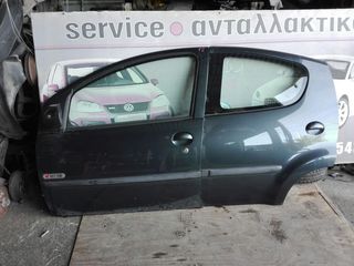 PEUGEOT 107 IKR,MOTEΡ,ΣΑΖΜΑΝ,ΜΟΥΡΗ,04.013-thumb-11