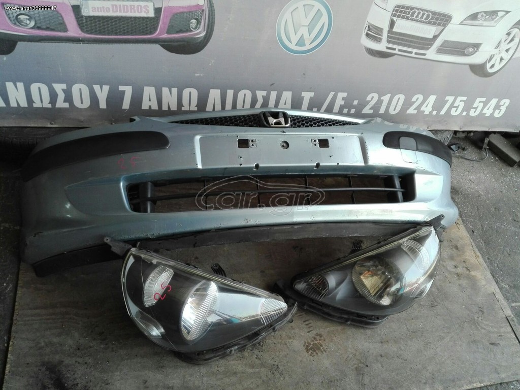 HONDA JAZZ 1,2 CC ΜΟΝΤΕΛΟ ΤΟΥ 2002- 2009 !!! ΠΕΡΙΛΑΜΒΑΝΕΙ ΓΙΑ ΑΝΤΑΛΛΑΚΤΙΚΑ MOTEΡ,ΜΟΥΡΗ,ΣΑΖΜΑΝ,ΠΟΡΤΕΣ Κ.Α...