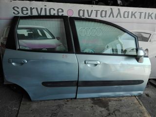 HONDA JAZZ 1,2 CC ΜΟΝΤΕΛΟ ΤΟΥ 2002- 2009 !!! ΠΕΡΙΛΑΜΒΑΝΕΙ ΓΙΑ ΑΝΤΑΛΛΑΚΤΙΚΑ MOTEΡ,ΜΟΥΡΗ,ΣΑΖΜΑΝ,ΠΟΡΤΕΣ Κ.Α...-thumb-13