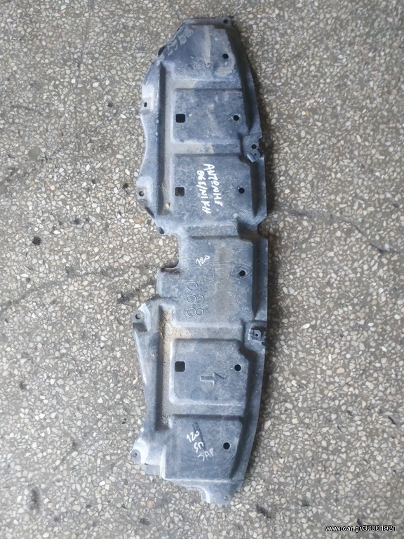 ΠΟΔΙΑ ΠΡΟΦΥΛΑΚΤΗΡΑ TOYOTA COROLLA 2003-2006 μοντέλο
