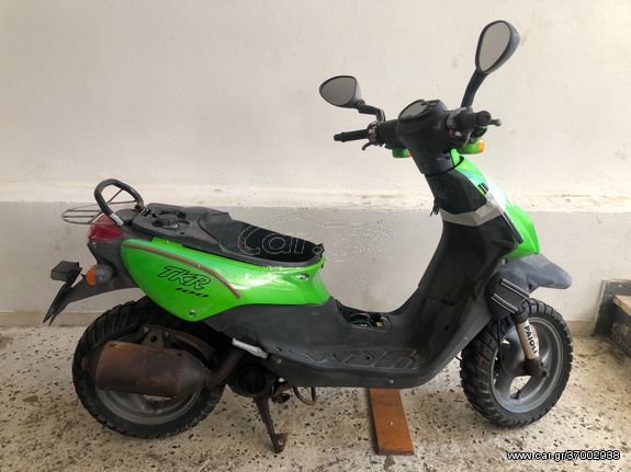 Peugeot Trekker  ΓΙΑ ΑΝΤΑΛΛΑΚΤΙΚΑ ΜΟΝΟ ΣΕ ΚΟΜΜΑΤΙΑ *MOTO LEADER PARTS*