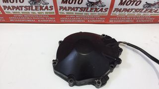 ΚΑΠΑΚΙ ΒΟΛΑΝ -> SUZUKI GSX-R 1000 K9 - 2009 - 2016 -> MOTO PAPATSILEKAS