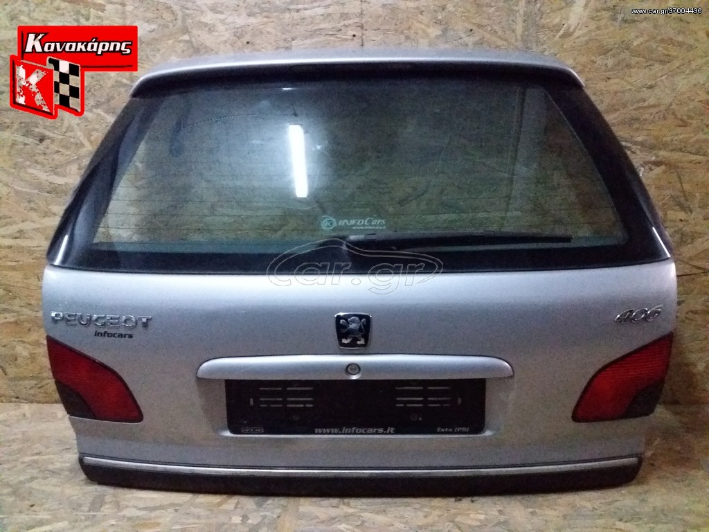 PEUGEOT 406 ΤΖΑΜΟΠΟΡΤΑ