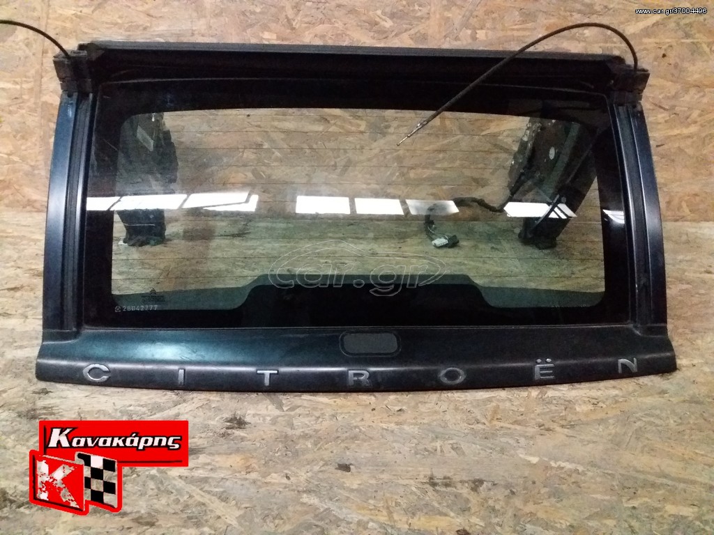 CITROEN C3 PLURIEL ΤΖΑΜΟΠΟΡΤΑ