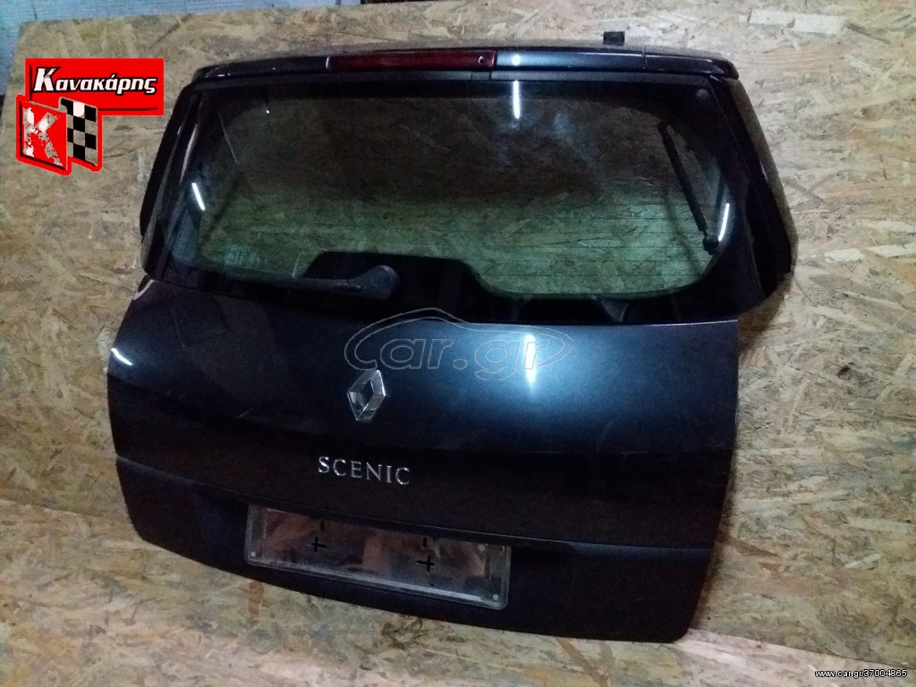 RENAULT SCENIC ΤΖΑΜΟΠΟΡΤΑ