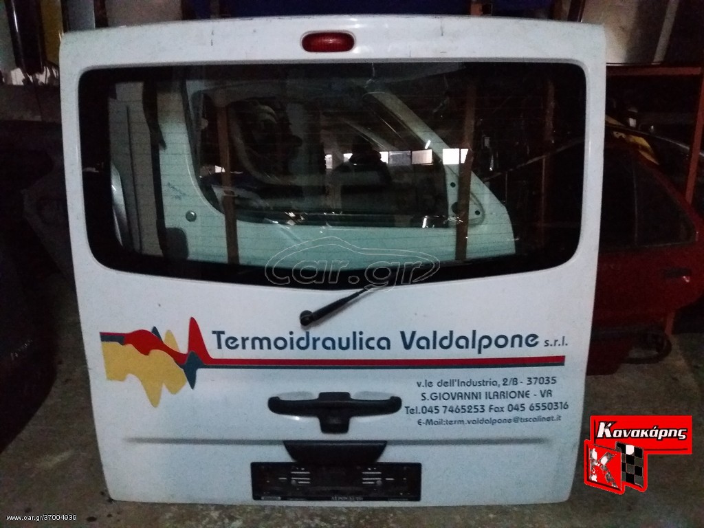 RENAULT TRAFIC ΤΖΑΜΟΠΟΡΤΑ