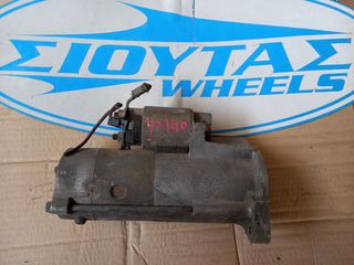 Mitsubishi Canter 4M40 μιζα άριστη 
