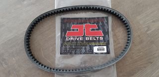 ΙΜΑΝΤΑΣ JT KEVLAR HONDA SH150/PS150/NES150/FES125 '01 '12